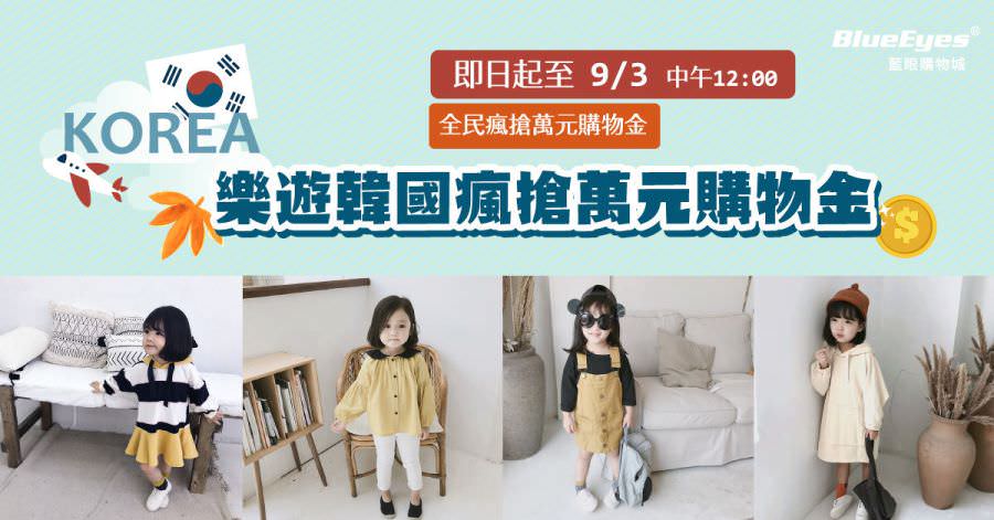 脸书粉专用社群活动图片设计