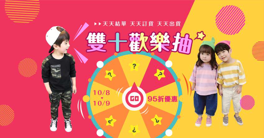 脸书社团用封面相片设计