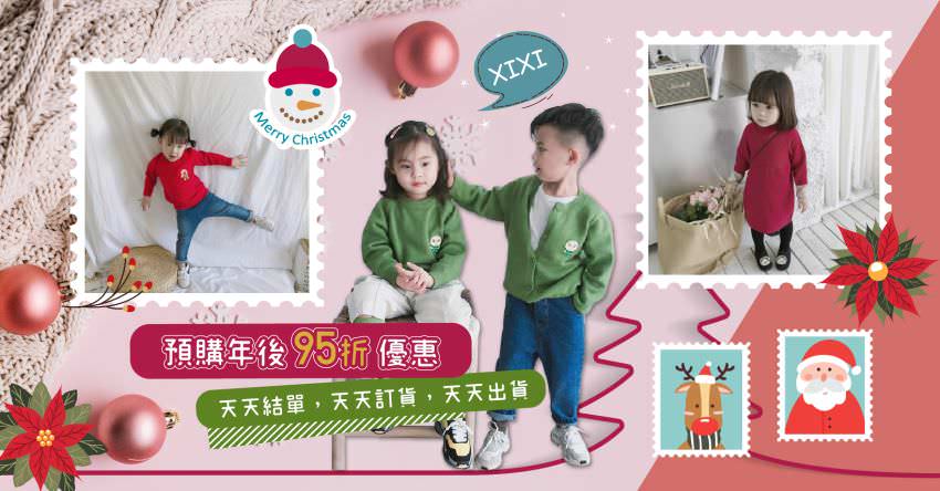 脸书社团用封面相片设计