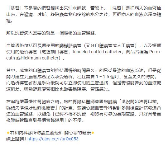 Google 我的商家社群贴文创意文案撰写