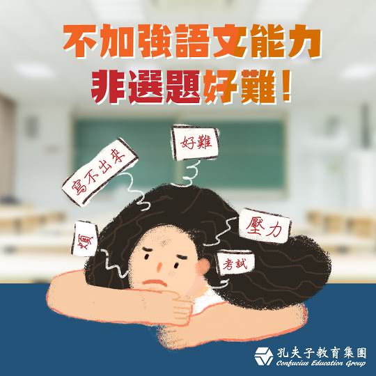 Google 我的商家社群贴文图象设计