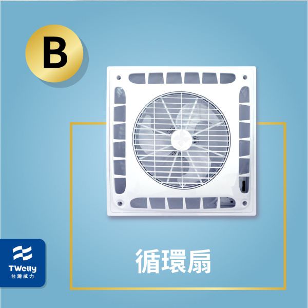 IG 广告用组图包