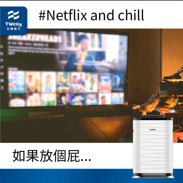 IG 广告用组图包