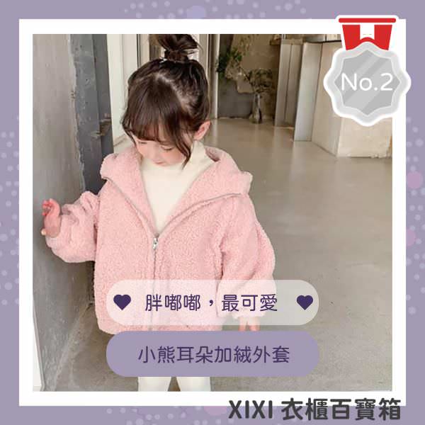 IG 广告用组图包