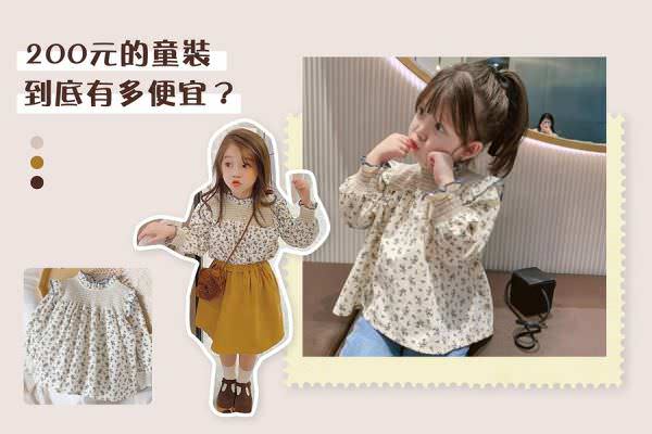 IG 广告用组图包
