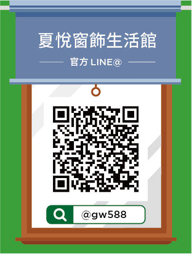 LINE 官方帐号辅销物设计