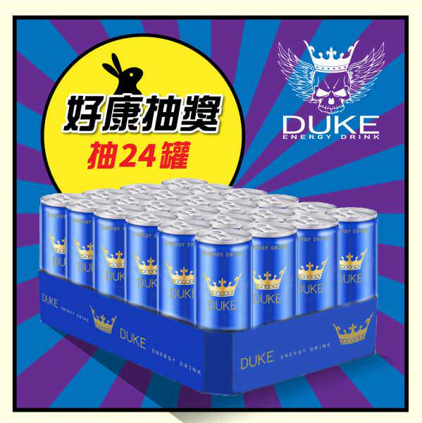 LINE 廣告圖像設計