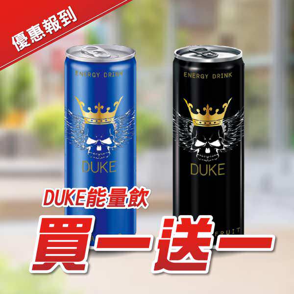 LINE 廣告圖像設計