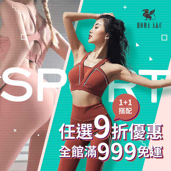 LINE 廣告圖像設計