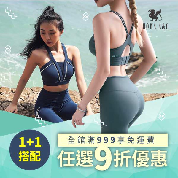 LINE 廣告圖像設計