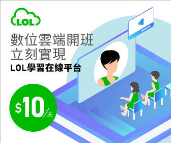Google 多媒體廣告設計